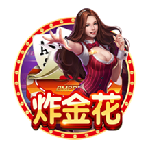 世俱杯决赛：巴黎圣日耳曼迎来改写历史的关键之战