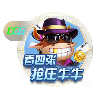 下克上专家！切尔西2次欧冠+本届世俱杯决赛均不被看好，但都夺冠