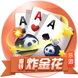 黄健翔：媒体一边倒看好大巴黎，切尔西能否再来一次黑马逆袭？