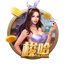 早知道！切尔西夺世俱杯冠军