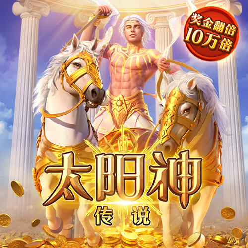 4冠35球！世俱杯决赛惨败难掩登贝莱杰出表现 金球奖非他莫属