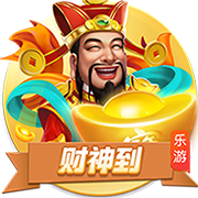 布罗基：我不喜欢对小因扎吉的批评，他率领国米两次杀进欧冠决赛