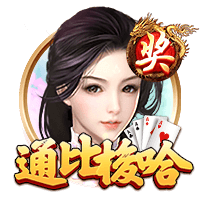 世体：在魔笛离开后，卡瓦哈尔将有望冲击个人获七次欧冠冠军纪录