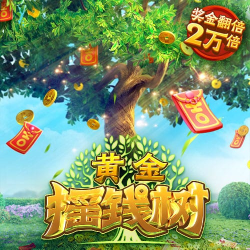 阿什拉夫：本赛季虽未能完美结束，我们仍为历史性的赛季自豪