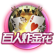 世体：登贝莱世俱杯决赛落败，亚马尔仍有机会争夺金球