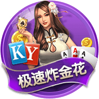 星空下载安装app桌面版客户端