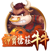 ⚔一战定新王！新世俱杯决赛切尔西战巴黎，快来截图预测比分