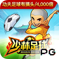 皇马近十年4球惨败场次：巴萨送其多场大败，欧冠半决赛惨负曼城