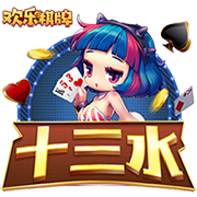 ⚔一战定新王！新世俱杯决赛切尔西战巴黎，快来截图预测比分