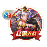 世俱杯纽约落幕，欧协杯冠军掀翻欧冠冠军，最高兴的是特朗普？