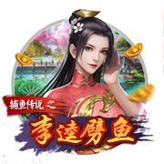 超级全满贯！蓝军成足坛第一，集齐所有洲际冠军，强如皇马也无缘