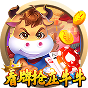 群雄逐鹿！世俱杯名额每个联赛仅2个，英超豪门林立谁能杀向2029