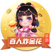 德转列切尔西2021欧冠决赛首发：哈弗茨当前身价最高 2人还在阵中