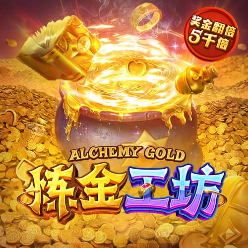 约克雷斯：阿莫林的战术非常适合我，不在乎人们说葡超水平不够高