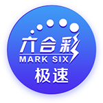 巴黎冲击七冠王伟业，顶级荣誉巴萨拜仁未能企及，切尔西成拦路虎