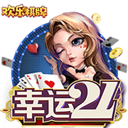 马雷斯卡：世俱杯未来将会与欧冠同样重要，甚至比欧冠更重要