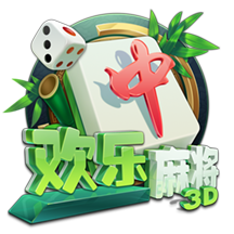 双方交手最经典之战！14年欧冠，登巴巴绝杀，切尔西2