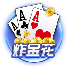星空下载安装app手机版